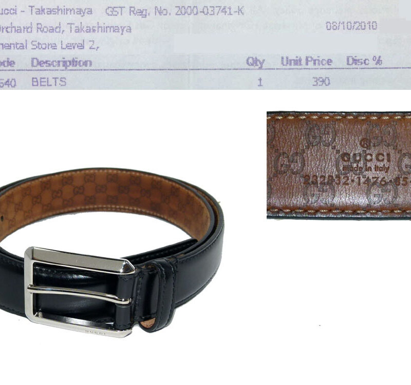Gucci Black Glazed Calf Belt 85cm w Silver HW-0