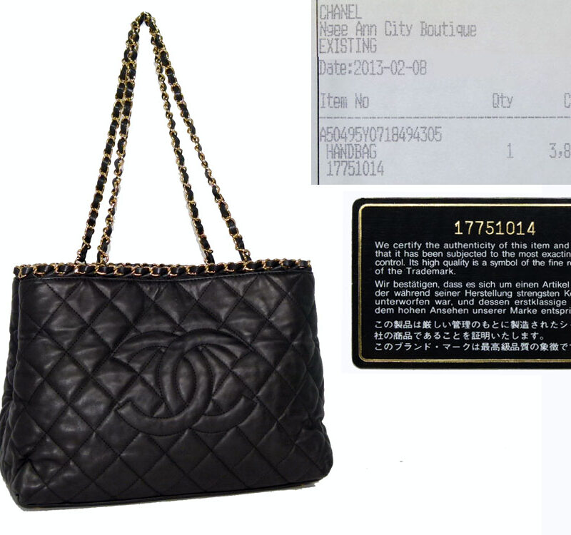 Chanel 17751014 Black Lambskin Timeless Tote Quilted Chain Around GHW -0