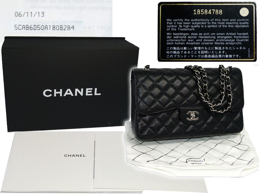 Chanel 18584788 Black Caviar Jumbo Classic Double Flap with Silver Chain handbag-0