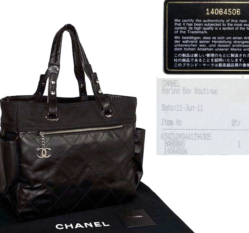 Chanel 14064506 Black 'Paris Biarritz' Shopping Large Tote Bag-0