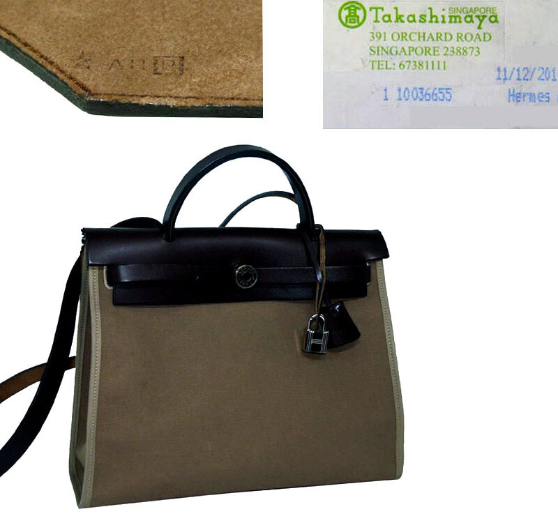Hermes Herbag Zip 31 Etoupe with Dark Brown Calf Leather PHW 'P' Stamp -0