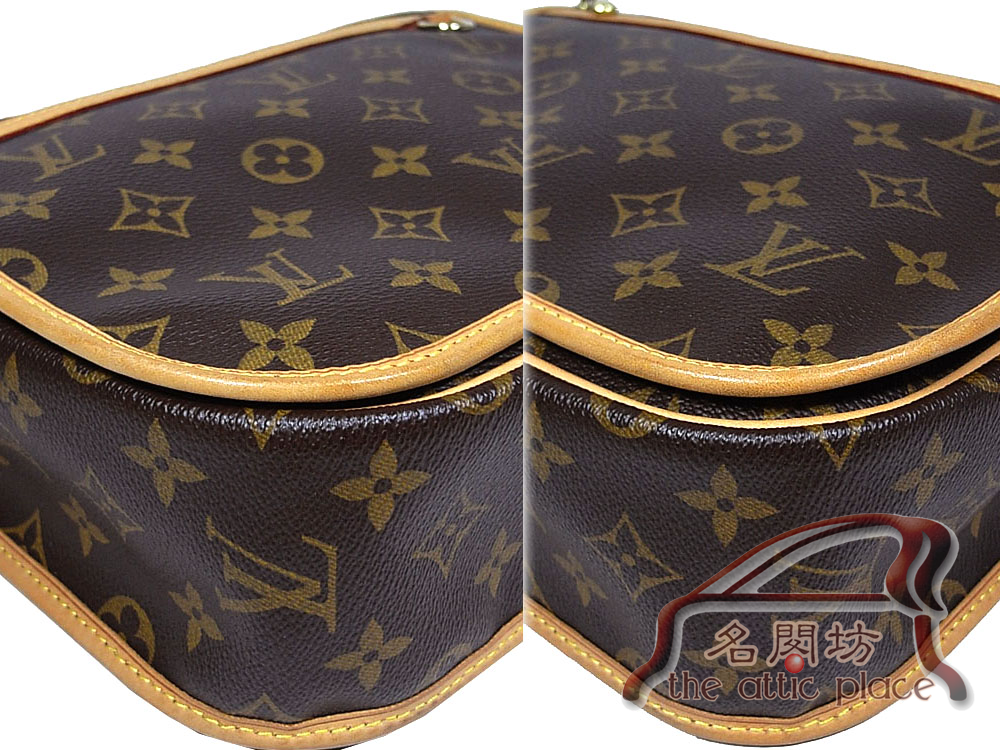 Louis Vuitton M40106 Monogram Canvas Bosphore PM Messenger Bag-27647