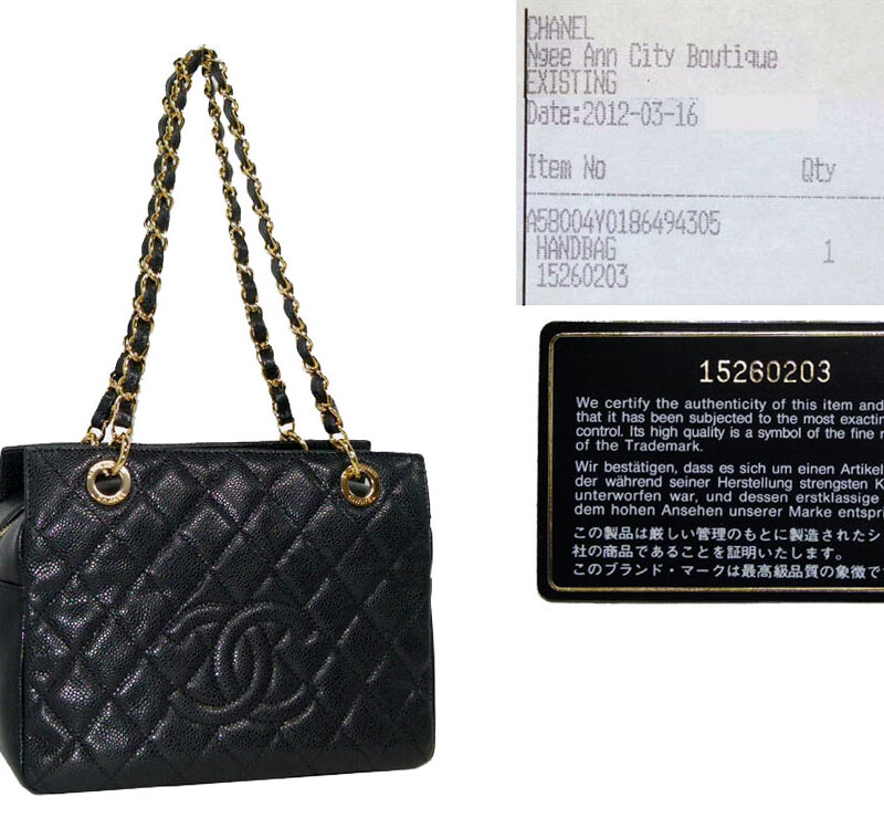 Chanel 15260203 Black Caviar Petite Timeless Tote GHW-0