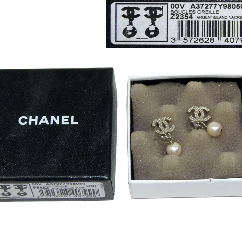 Chanel A37277Y98050 Double C with Pearl Earring-0