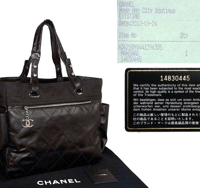 Chanel 14830445 Black Paris Biarritz Shopping Large-0
