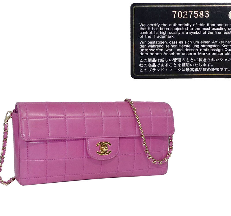 Chanel 7567266 Cherry Calf Chocolate Bar with Gold Hardware-0