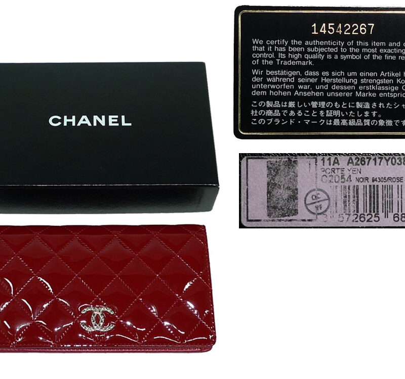 Chanel 14542267 11A Red Patent Quilted Shanghai Paris Wallet-0