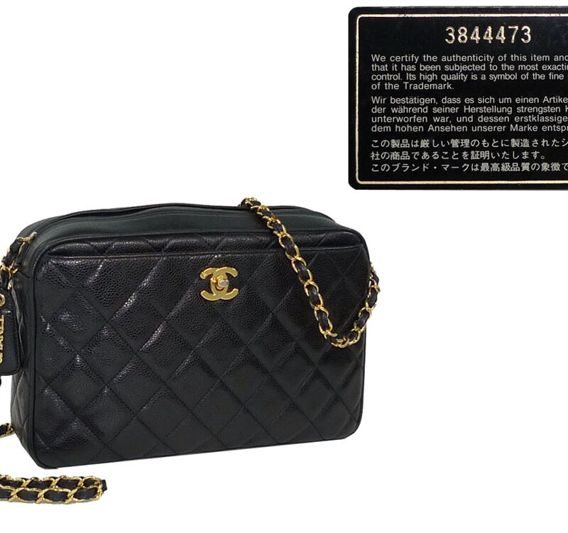 Chanel 3844473 Black Caviar 10.5" Vintage Large Cross Body/ Shoulder Bag-0