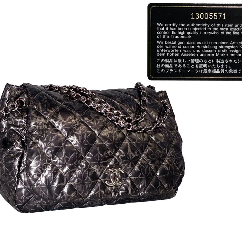 Chanel 13005571 Bubble Print Nylon Accordion Large Flap SHW-0