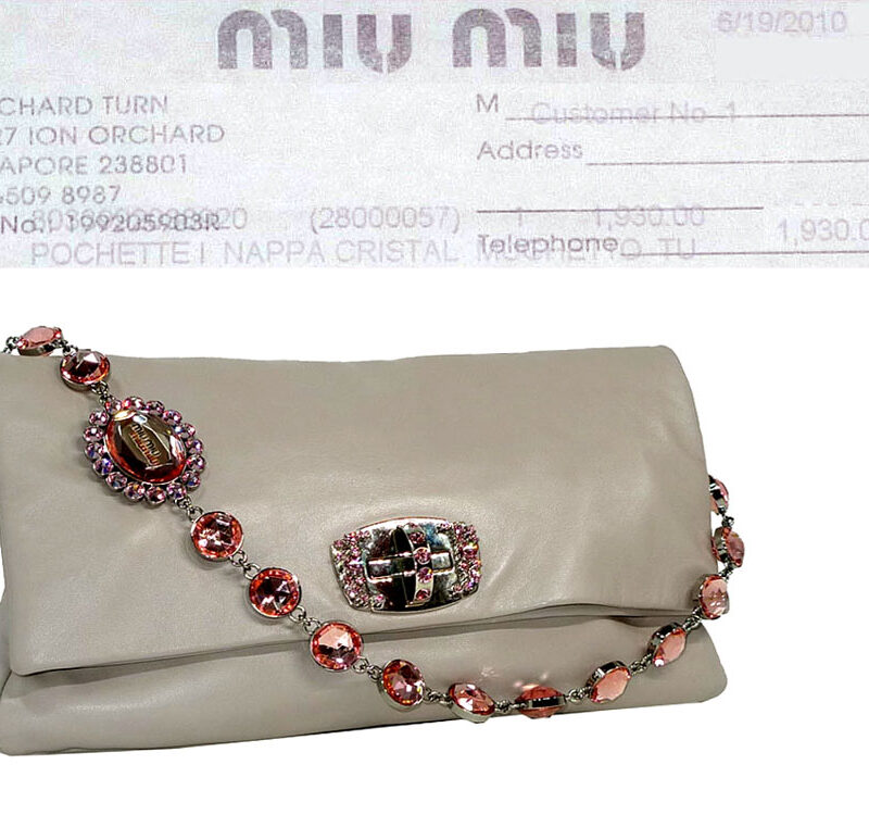 Miu Miu Pink Nappa Cristal Jewelled Large Flap Three-in-one Pochette / Clutch/ Bag-0