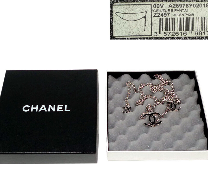 Chanel Silver 00V Necklace Double C Chain Belt/ Necklace-0