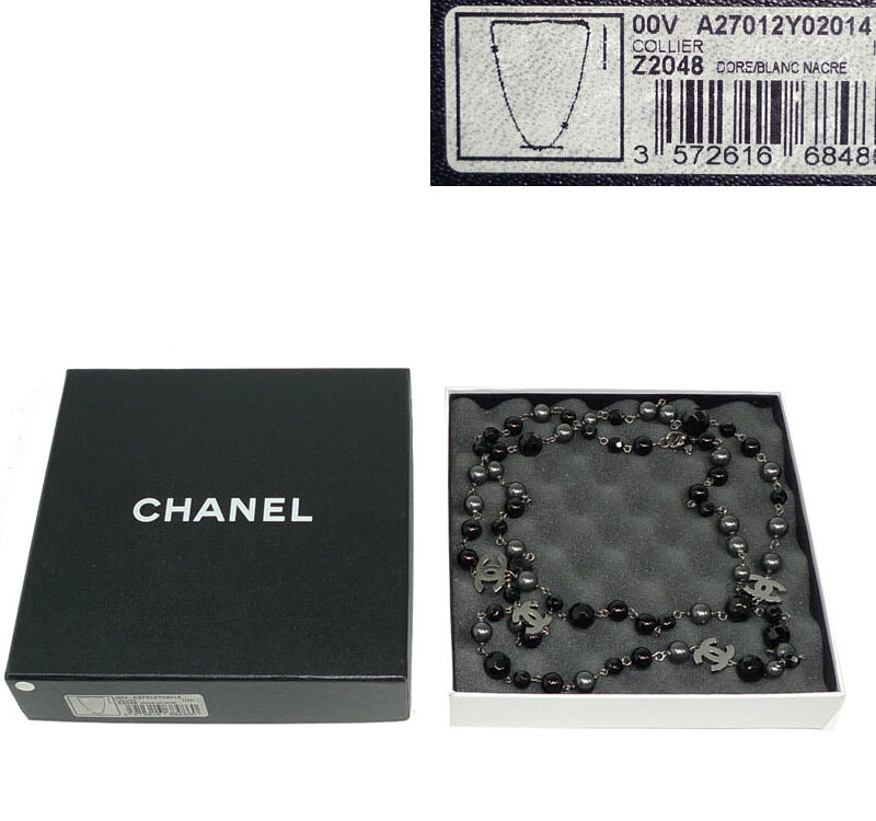 Chanel 10V Necklace Black Stone w CC hardware -0