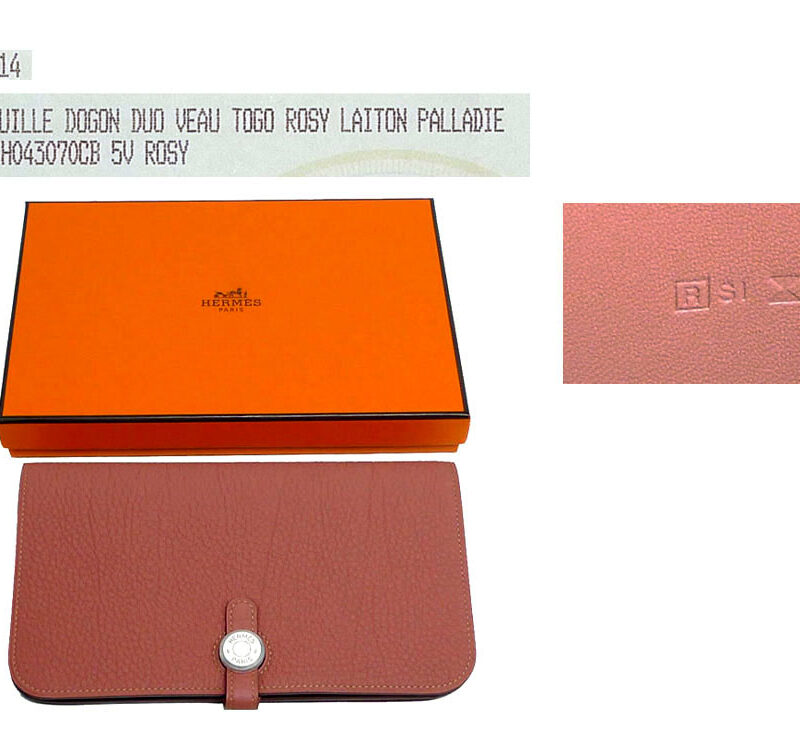 Hermes Dogon Wallet Togo Rosy Laiton Permabrass Hardware R Stamp-0