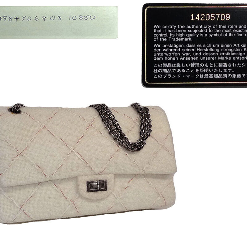 Chanel 14205709 Beige Tweed Reissue Medium Flap MSHW-0