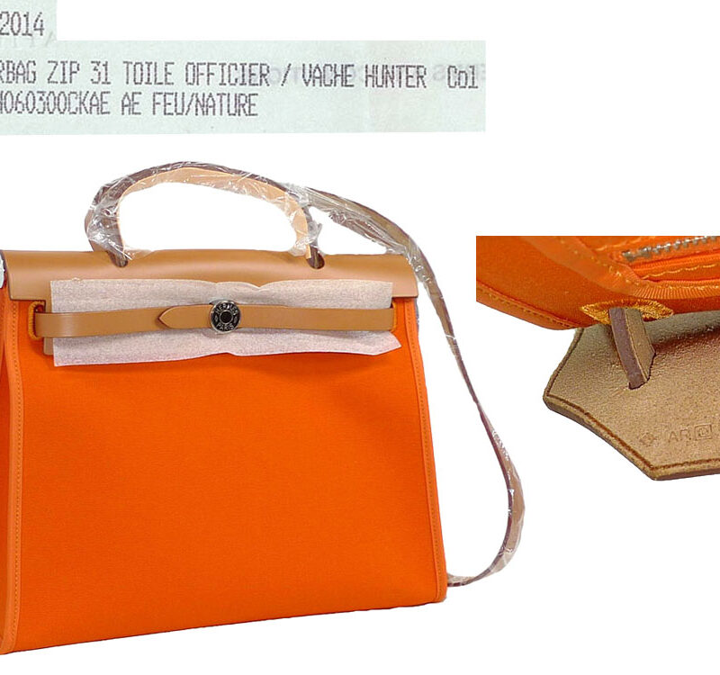 Hermes Herbag Zip 31 Feu with Natural Calf Leather PHW 'R' Stamp -0