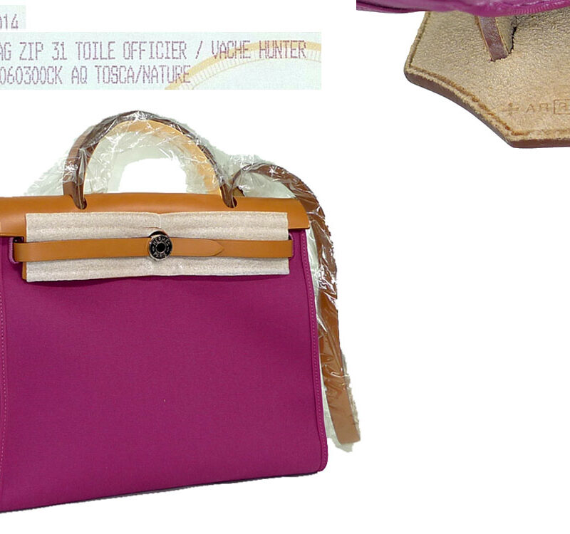 Hermes Herbag Zip 31 Tosca with Natural Calf Leather PHW 'R' Stamp -0