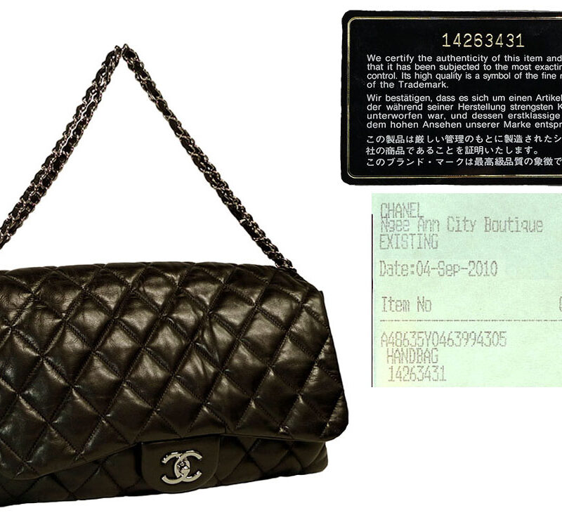 Chanel 14263431 Black Soft 3 C Lambskin Maxi Flap SHW-0