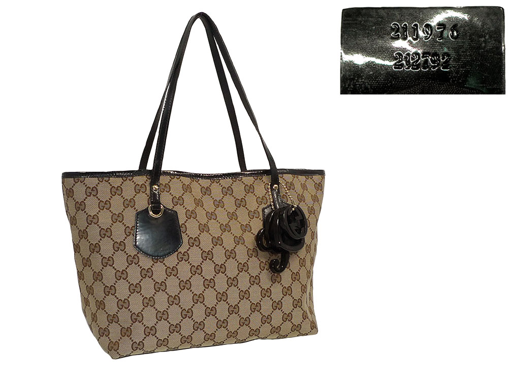 Gucci 211976 Black Patent GG Jolie Small Tote-0