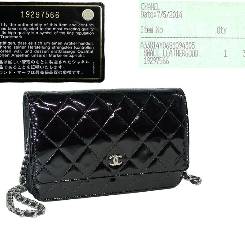 Chanel 19297566 Black Patent Wallet on Chain SHW-0