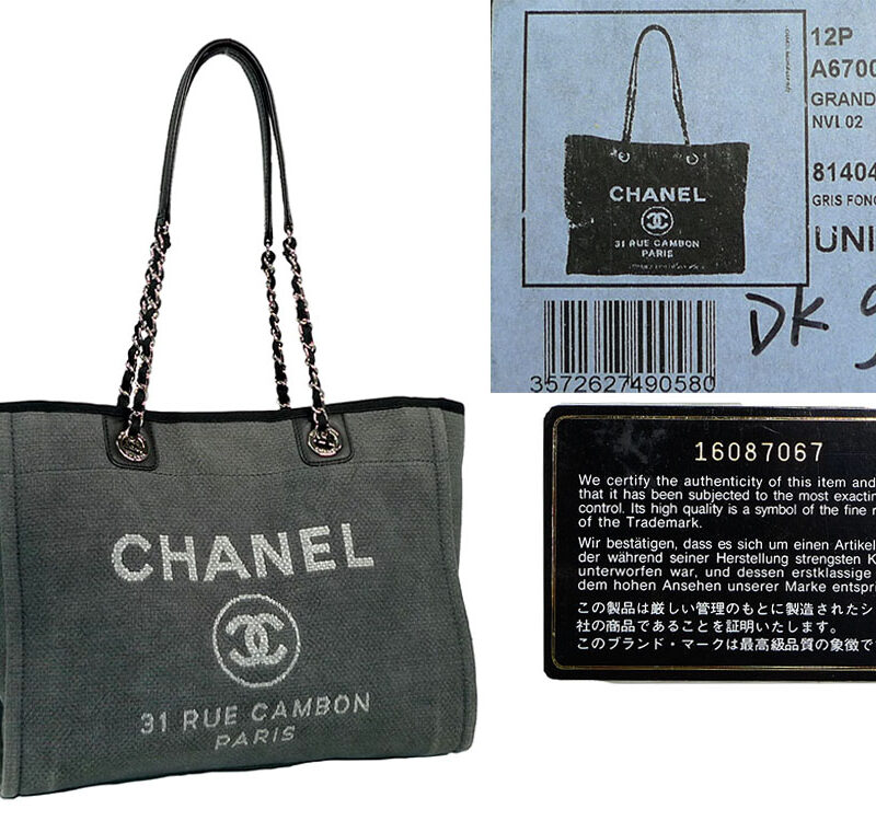 Chanel 16087067 Grey Canvas Deauville Shpg Tote-0