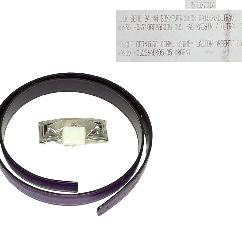 Hermes CDC Sydney PHW Buckle with 24mm x 85cm Raisin/ Ultrav Revisible Belt -0