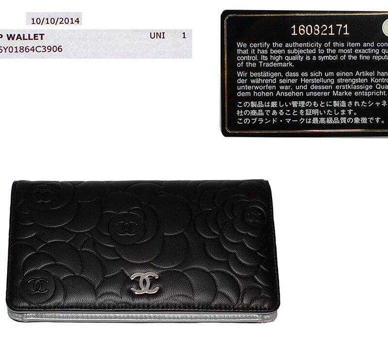 Chanel 16082171 Black Camellia Flap Long Wallet-0