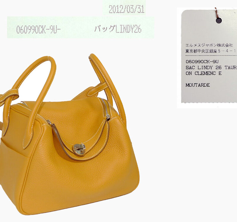 Hermes Lindy 26 Moutarde Clemence Leather P Stamp Silver Hardware-0
