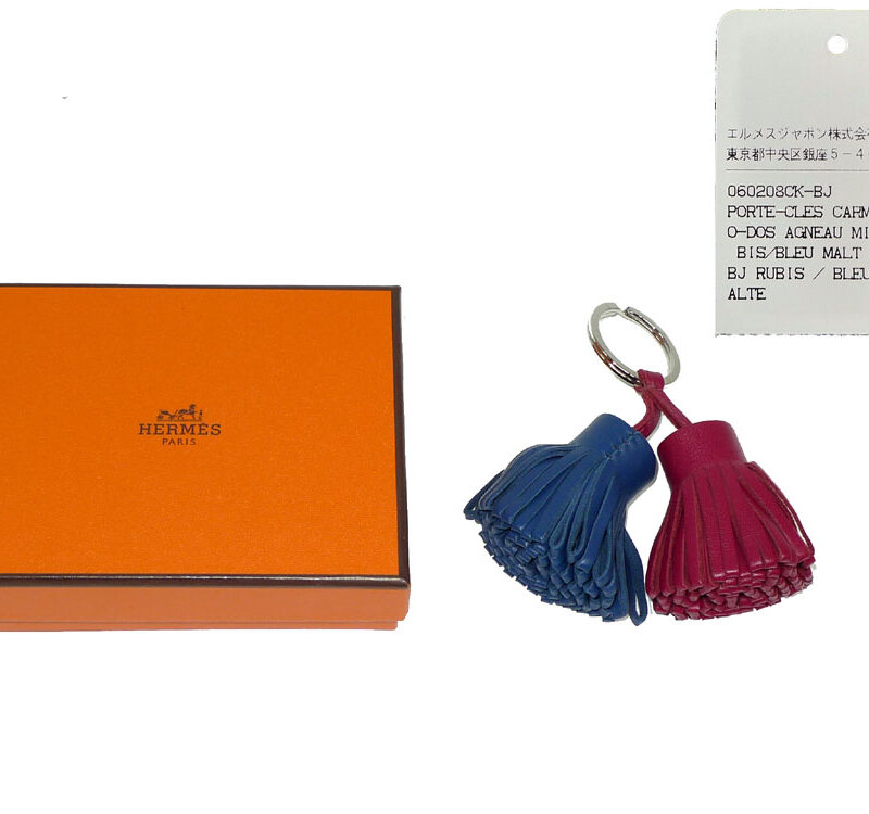 Hermes Carmen Duo Rubis / Bleu De Malte Bag Charm -0