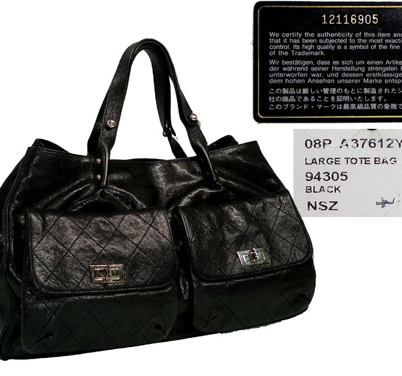 Chanel 12116905 Black Glaced Reissue A37612Y with 2 Pockets Large Tote Bag-0