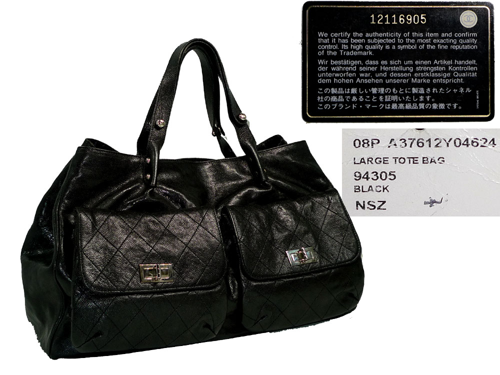 Chanel 12116905 Black Glaced Reissue A37612Y with 2 Pockets Large Tote Bag-0