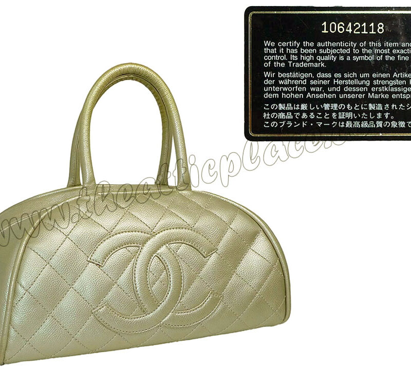 Chanel 10642118 Metallic Gold Boston Medium Tote -0