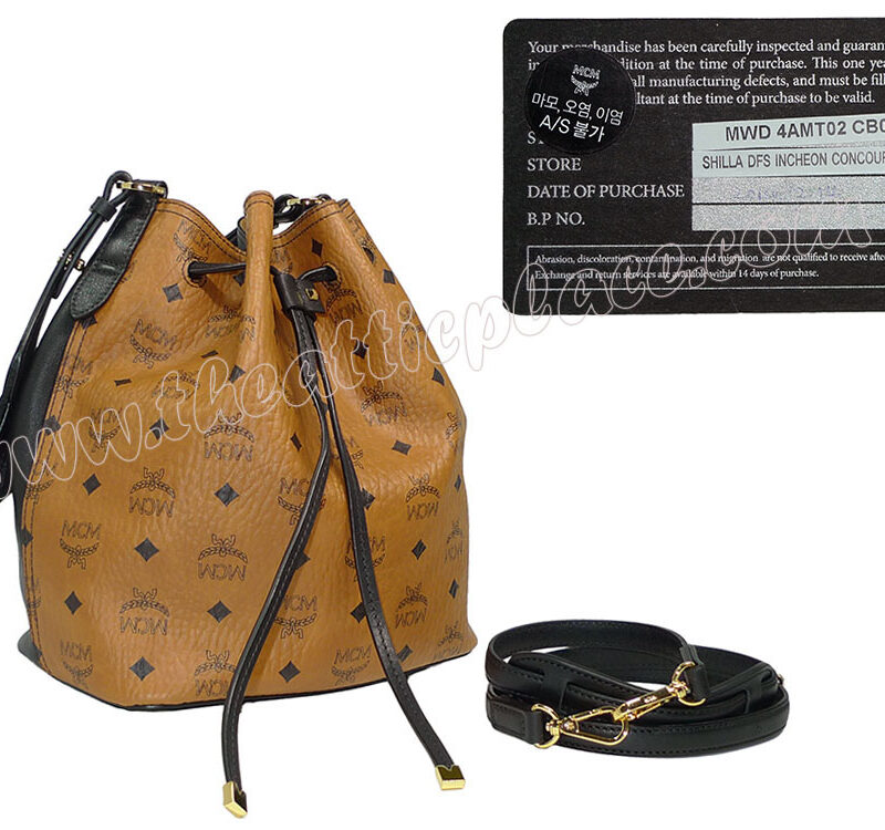 MCM Black/ Gold Drawstring Bag w Pouch Shoulder/ Sling Bag-0