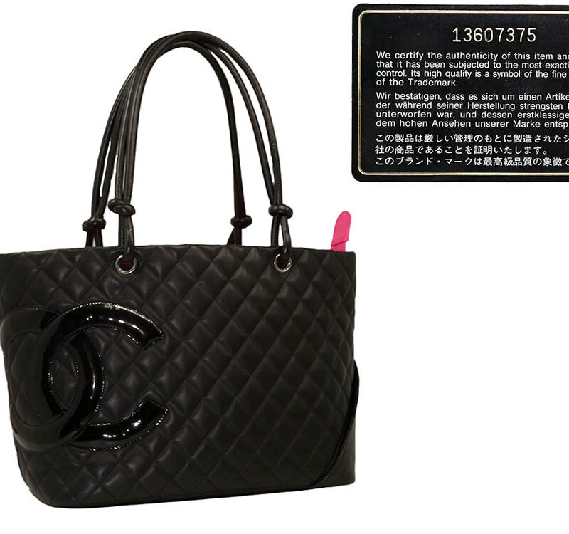 Chanel 13607375 Quilted Cambon Black/ Black Large Shopping Tote-0