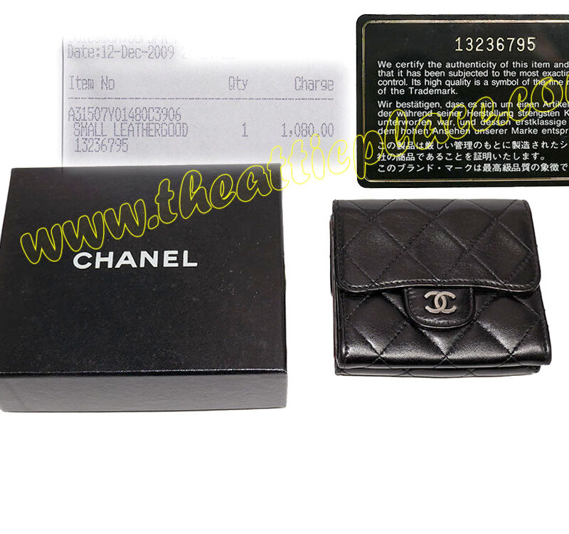 Chanel 13236795 Black Lambskin Double Flap Silver Hardware Small Wallet-0
