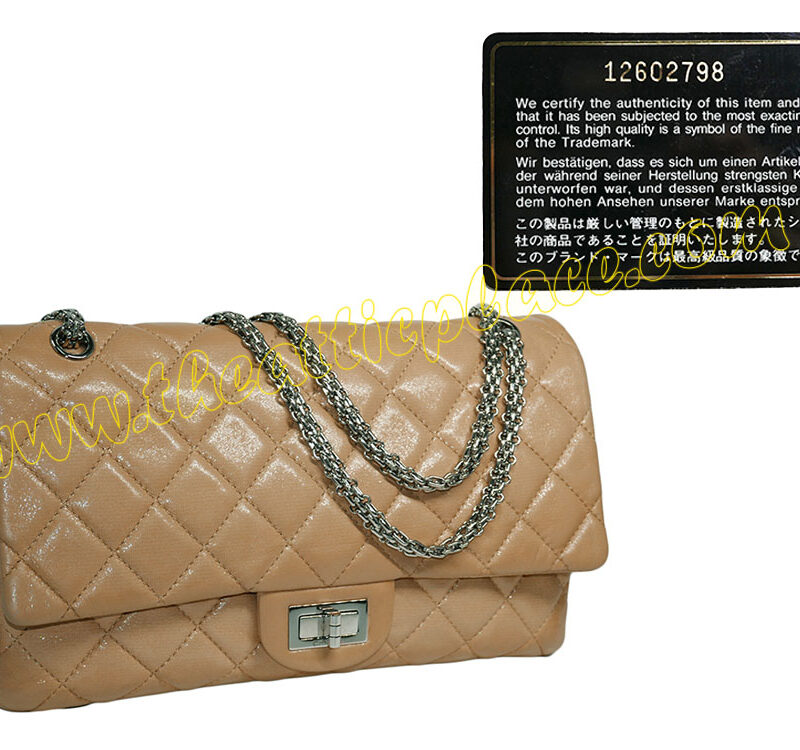 Chanel 12602798 Satin Beige Leather Reissue 225 Large Palladium Hardware-0