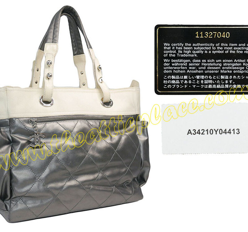 Chanel 11327040 Paris Biarritz Beige/ Bronze Large Shpg Tote-0