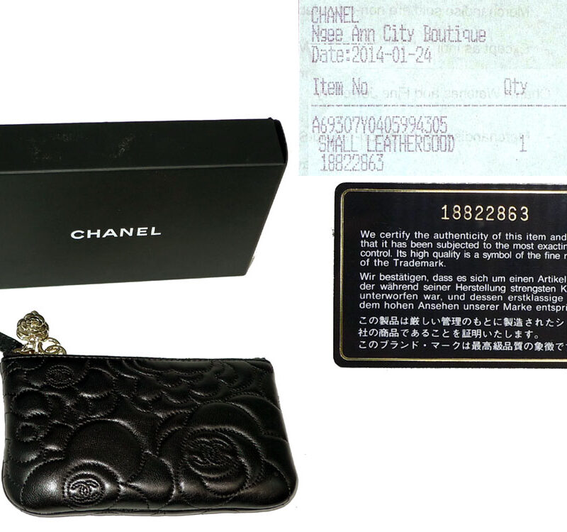 Chanel 18822863 Black Lambskin Limited Valentine Camellia Coin Purse-0