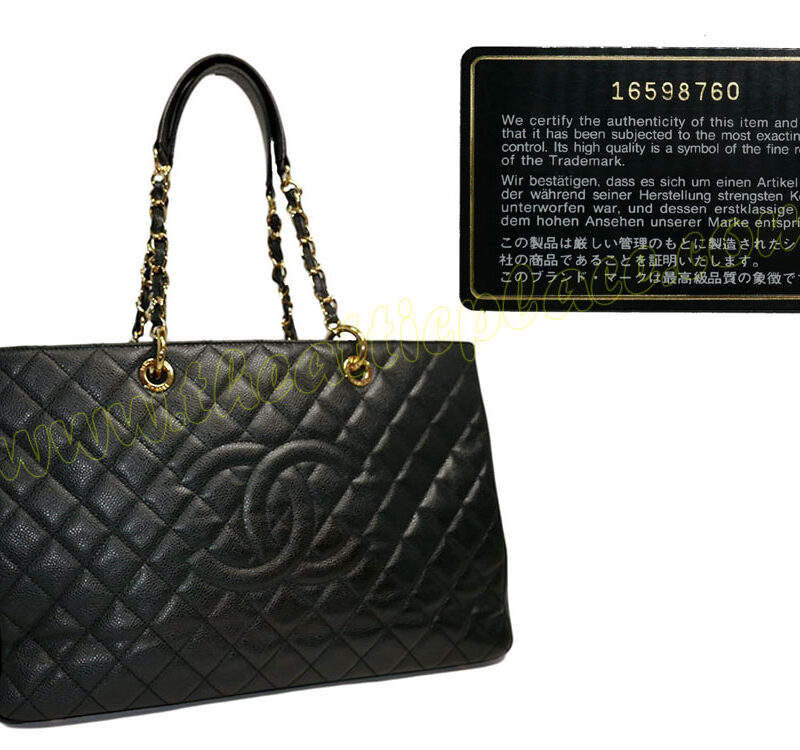 Chanel 16598760 Black Caviar Grand Shopping Tote XL Gold Hardware-0