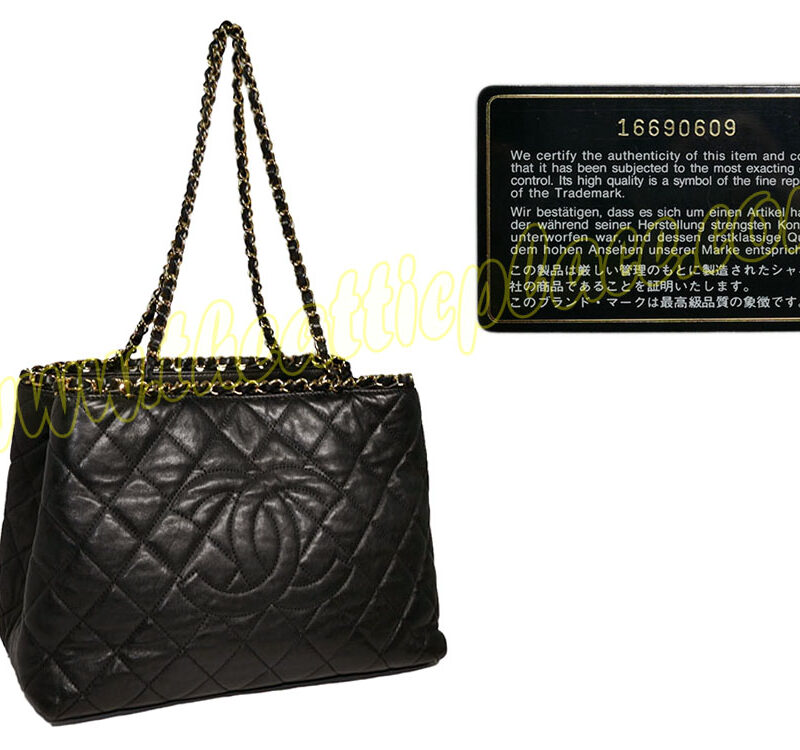 Chanel 16690609 Black Lambskin Chain Around Gold Hardware Shopping Bag-0