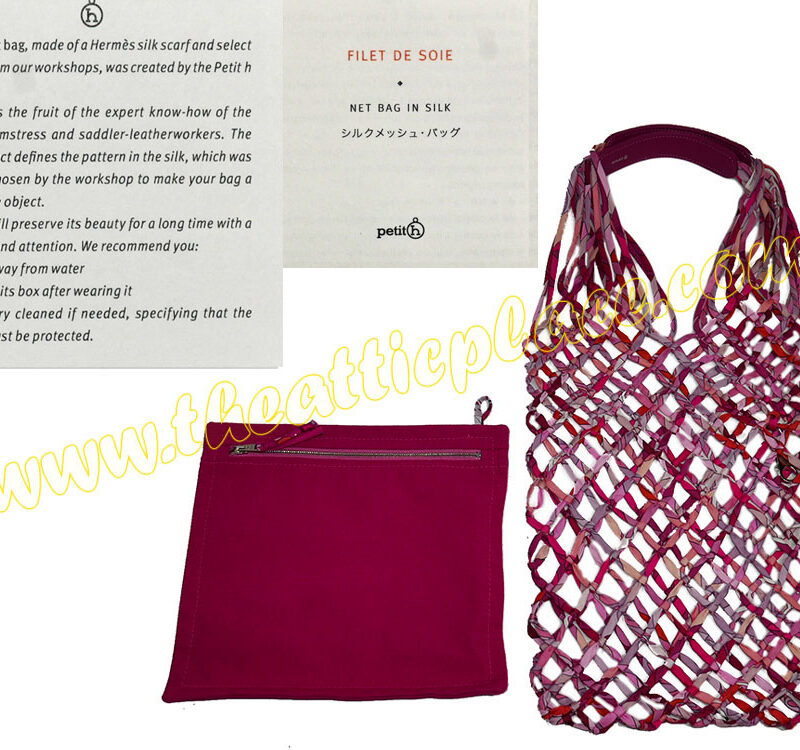 Hermes Limited Collection ! Petit H Net Bag in Silk Print with Pouch -0