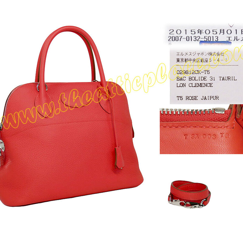 Herms Bolide 31cm Clemence Leather Rose Jaipur T Stamp-0
