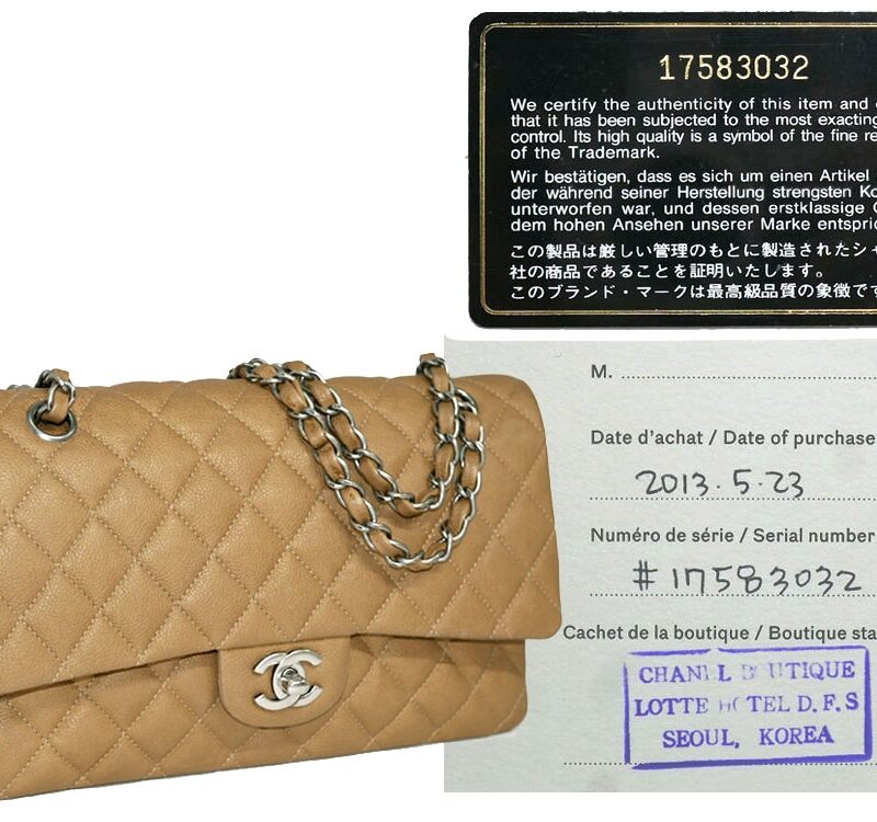Chanel 17583032 Limited Collection Copper Gold Matte Caviar Medium Classic Flap Ruthenium Hardware-0