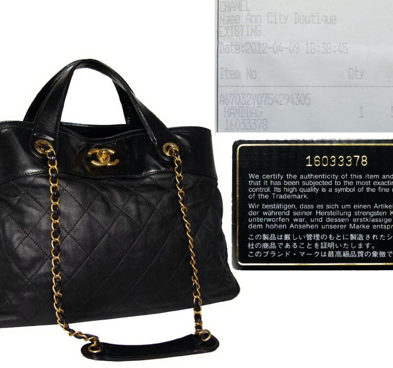 Chanel 12P 16033378 Black Velvet / Supple Calf Shopping Tote w Double Chain Mat Gold Hardware-0
