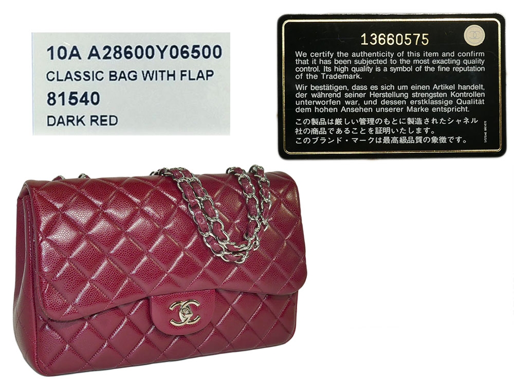 Chanel 13660575 Red/ Rouge Fonce Caviar S/F Jumbo Silver Hardware-0