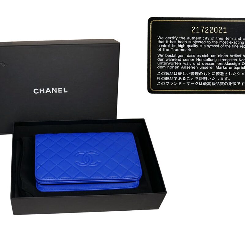 Chanel 21722021 Electric Blue Diamond CC Quilted Leather Wallet on Chain -0