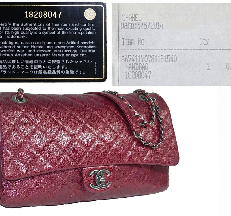Chanel 18208047 Red Glazed Quilted Caviar Easy Zip Flap Coco Jumbo 12" Bag in Ruthenium Hardware -0