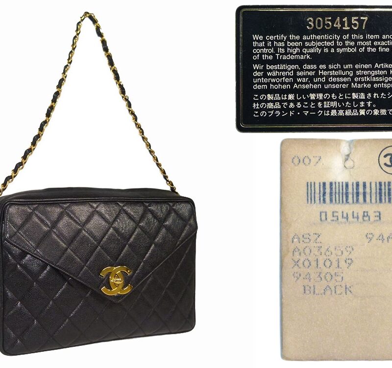 Chanel 3054157 Black A67411Y Vintage Large Flap 14" Laptop/ Document Gold Hardware-0