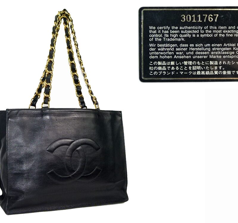 Chanel 3011767 Black Lambskin Large 16" Double handles Document/ Laptop Bag Gold Hardware-0