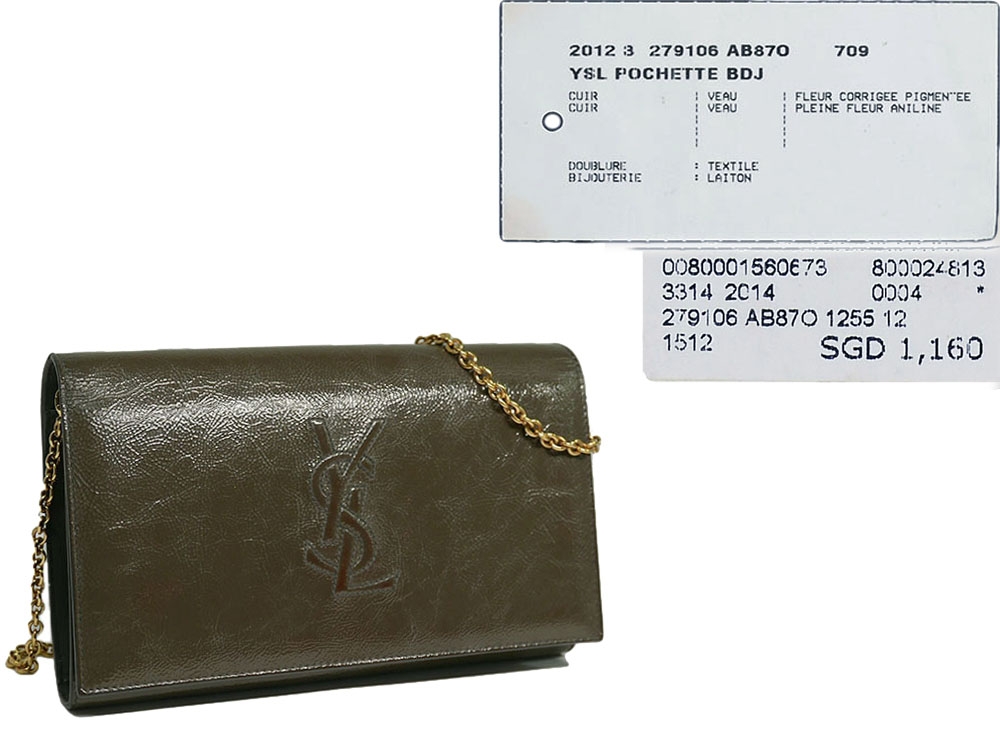 Yves Saint Laurent/ YSL Olive Green Envelope Leather Wallet on Chain Clutch/ Shoulder Bag-0