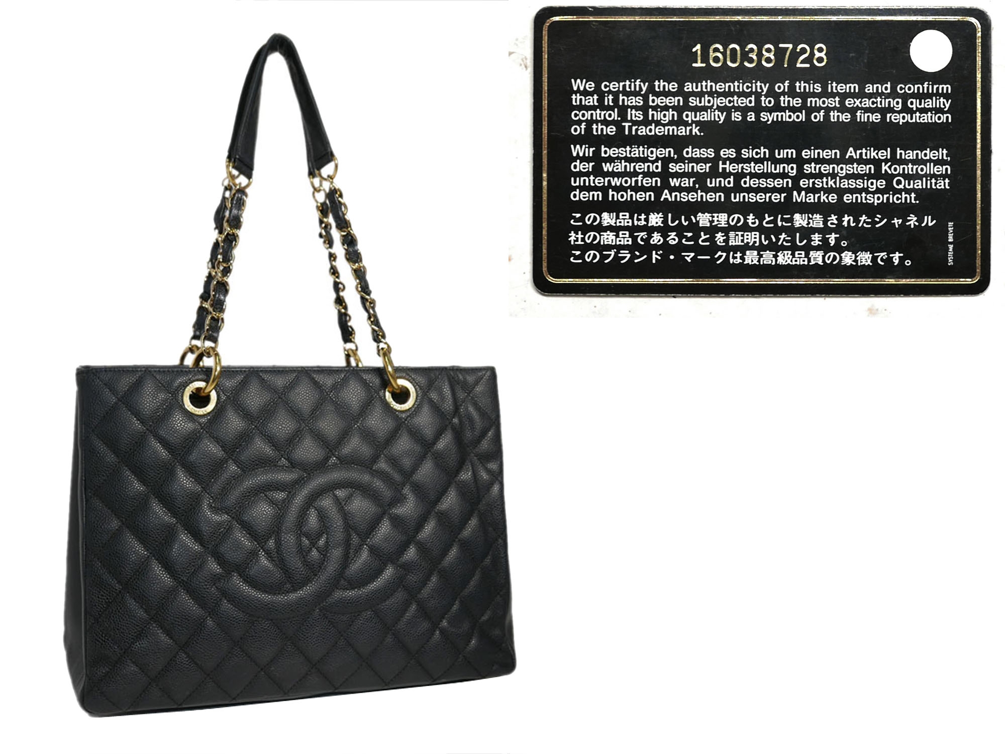 Chanel 16038728 Black Caviar Grand Shopping Tote Gold Hardware-34690